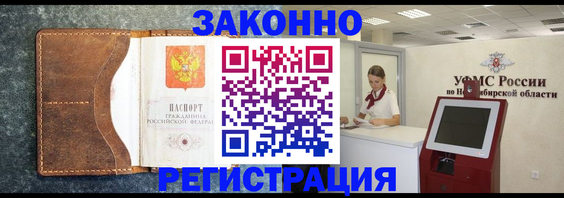 форма 3 в Нефтекамске